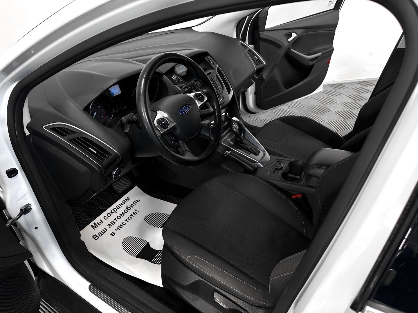 Ford Focus, III 1.6 AMT (125 л.с.)