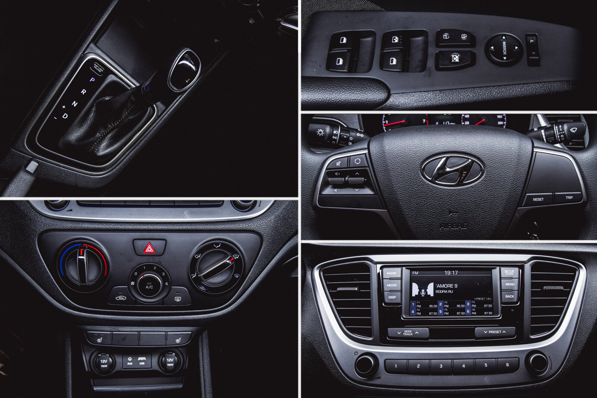 Hyundai Solaris, II 1.4 AT (100 л.с.)