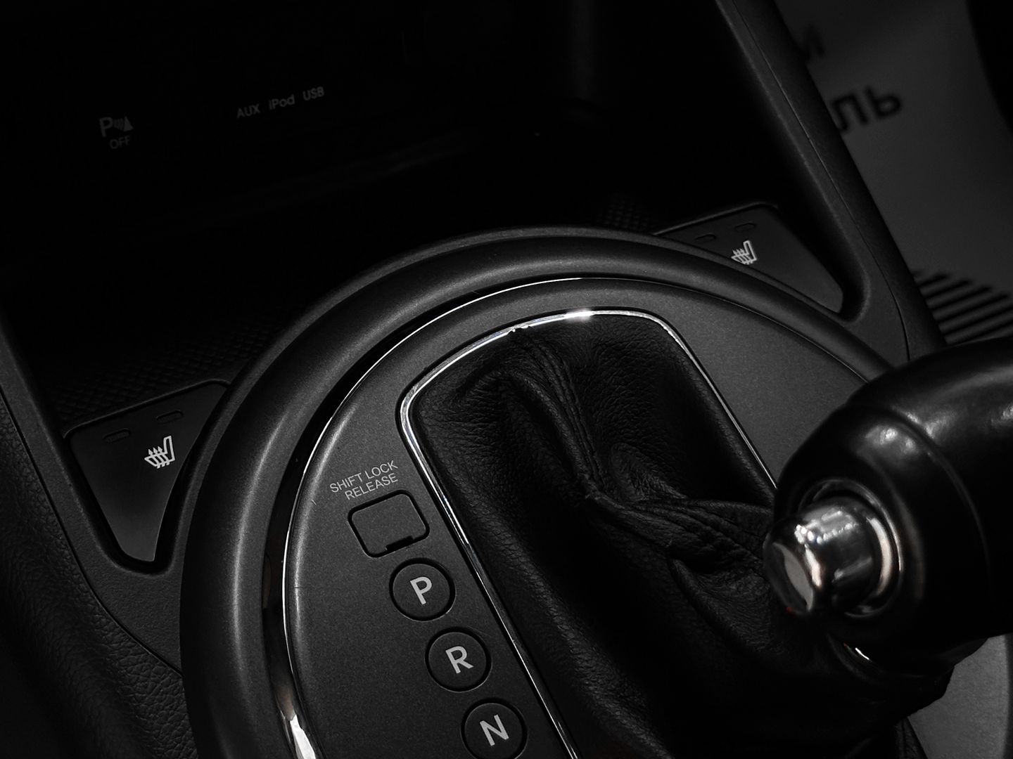 Kia Sportage, III 2.0 AT (150 л.с.) 4WD