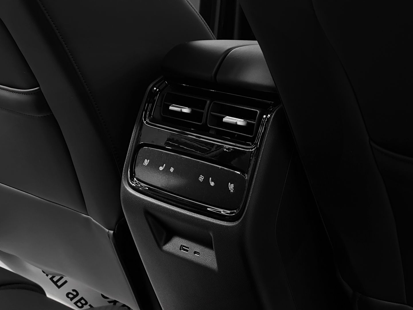 Chery Tiggo 9, I 2.0 AT (249 л.с.) 4WD