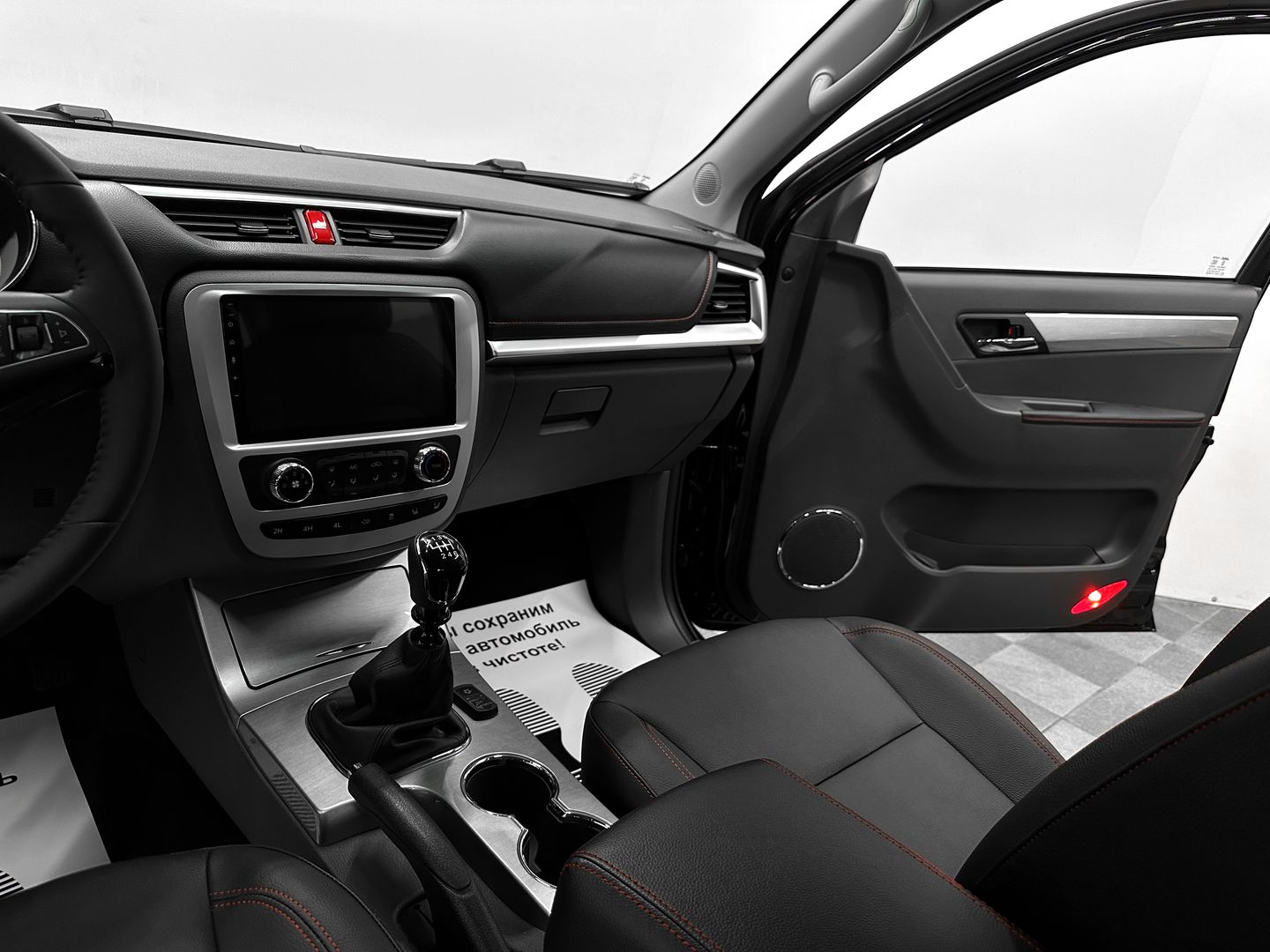 JAC T8 2.0d MT (139 л.с.) 4WD