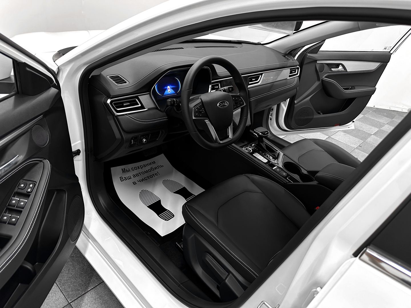 JAC J7, I 1.5 CVT (136 л.с.)