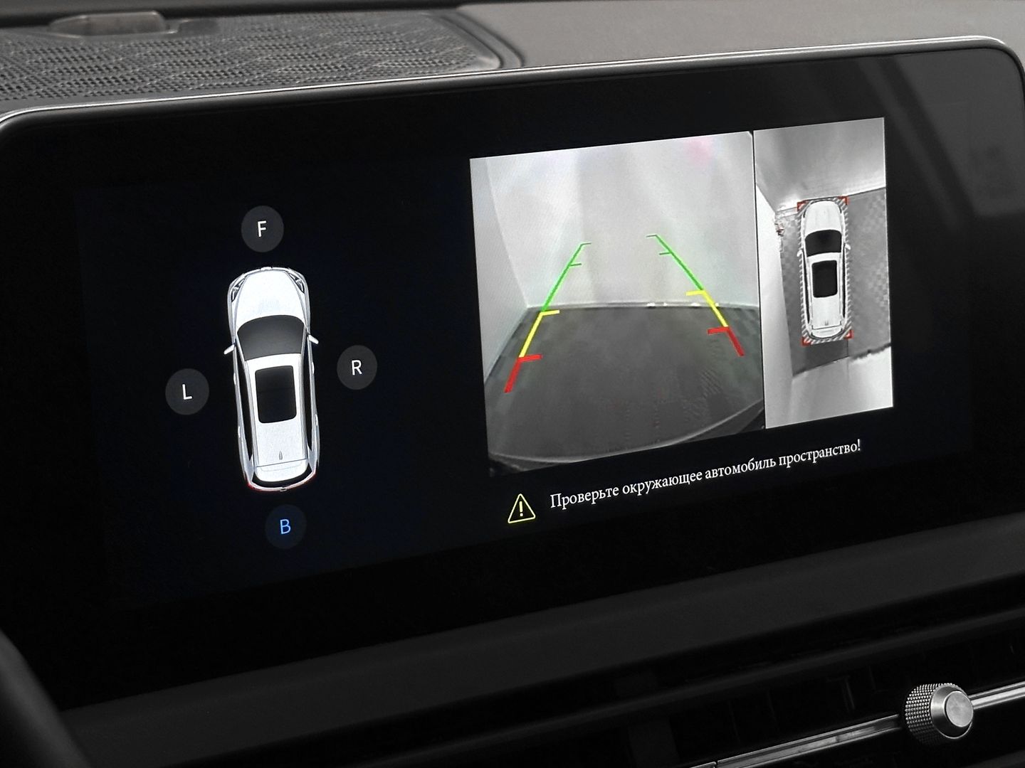 Chery Tiggo 8, I 1.5 AMT (147 л.с.)