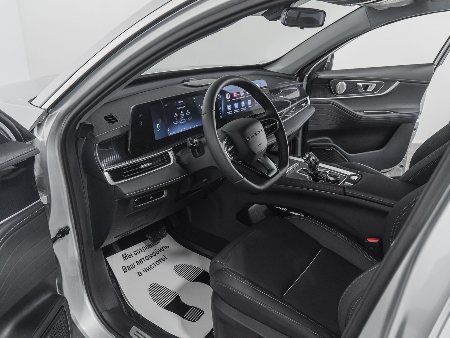 Chery Tiggo 7 Pro Max, I Рестайлинг 1.6 AMT (150 л.с.) 4WD