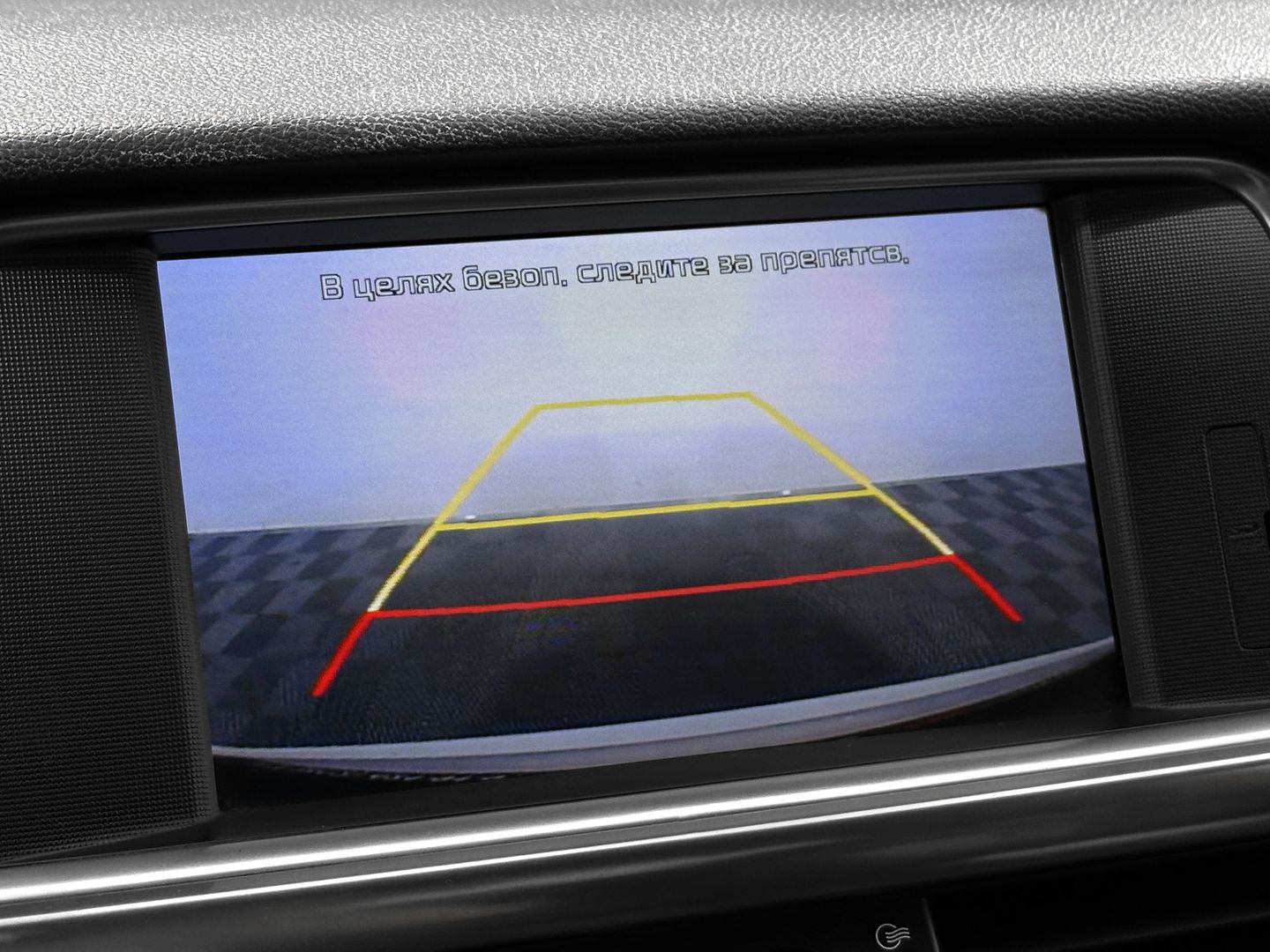 Kia Optima, IV 2.0 AT (150 л.с.)