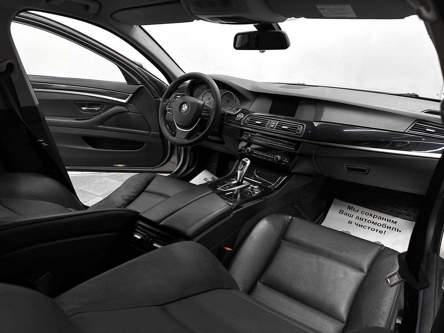 BMW 5 серии, VI (F10/F11/F07) 528i 2.0 AT (245 л.с.)