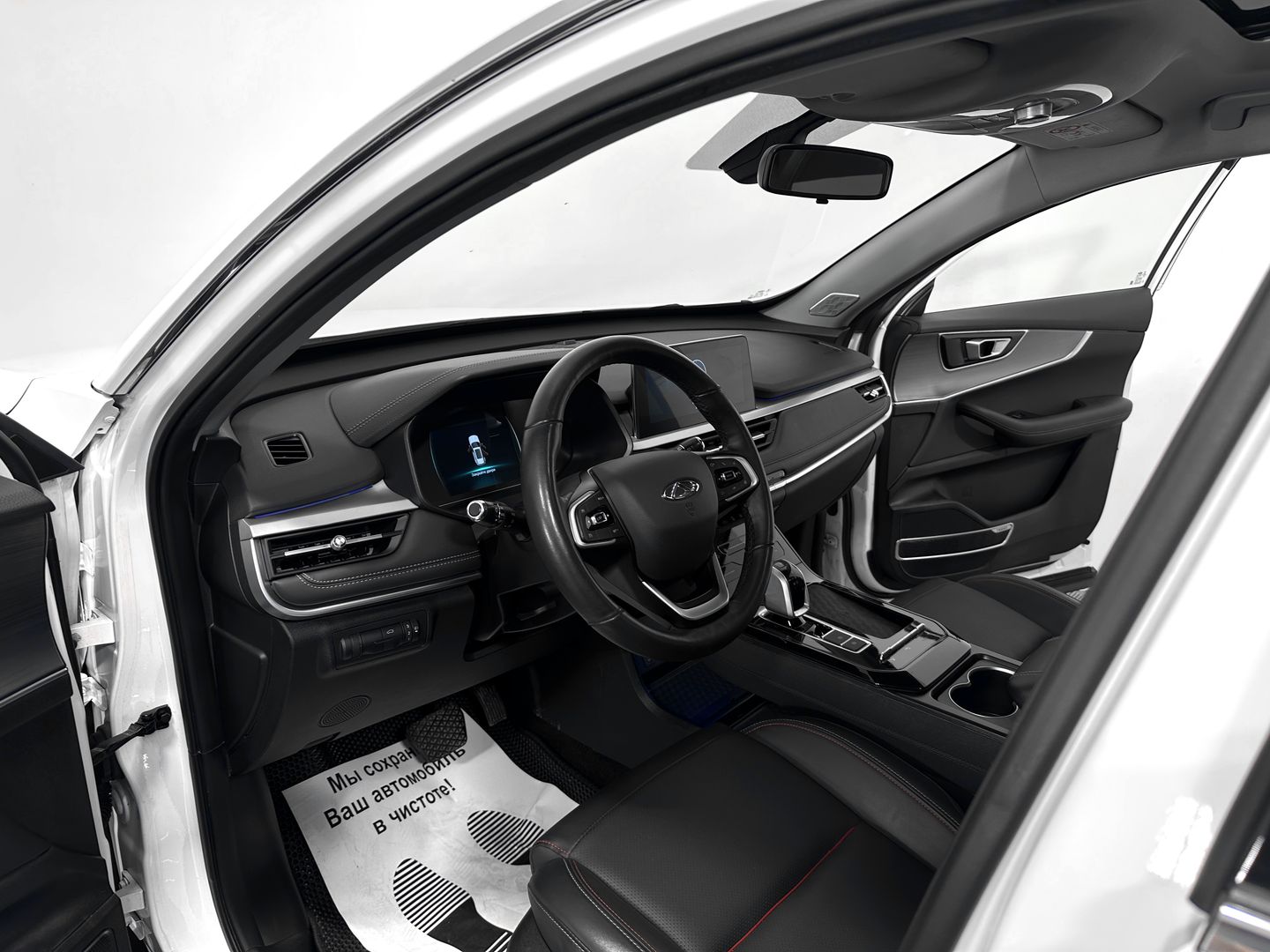 Chery Tiggo 7 Pro, I 1.5 CVT (147 л.с.)