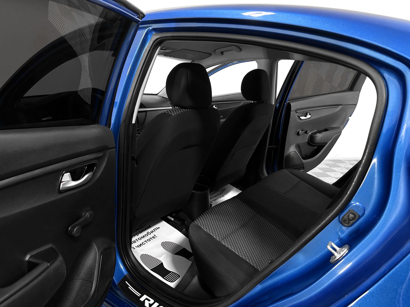 Kia Rio, IV 1.4 MT (100 л.с.)