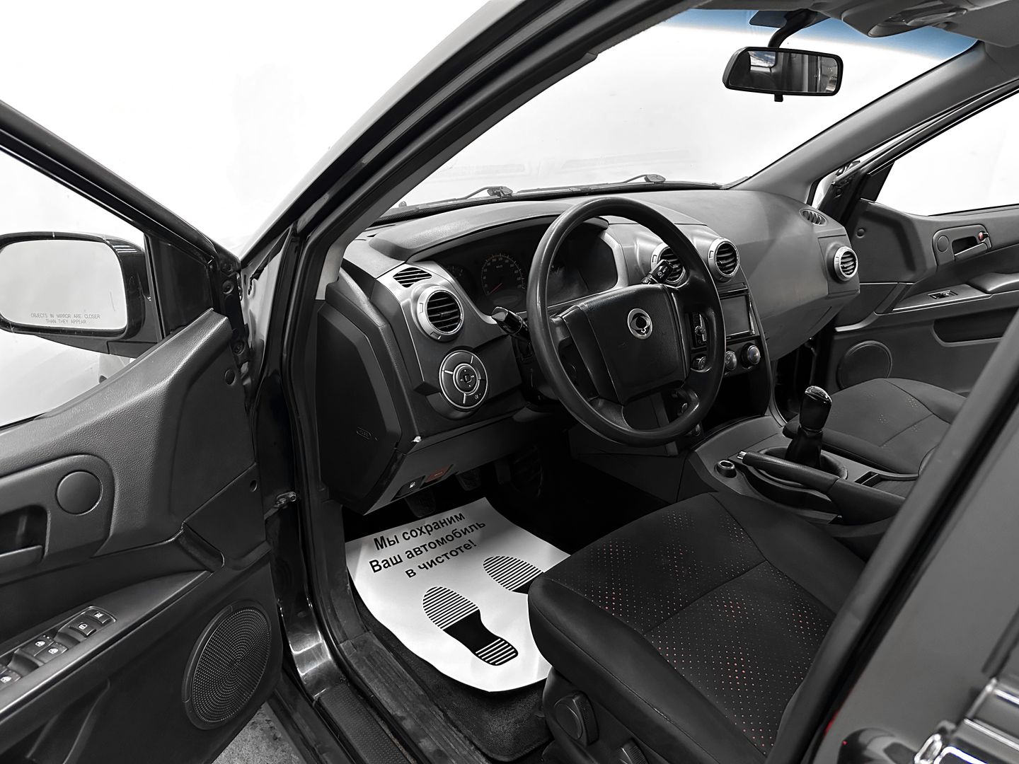 SsangYong Actyon Sports, I 2.0d MT (141 л.с.) 4WD