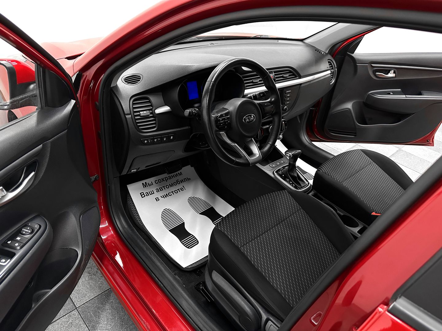 Kia Rio, IV 1.6 AT (123 л.с.)