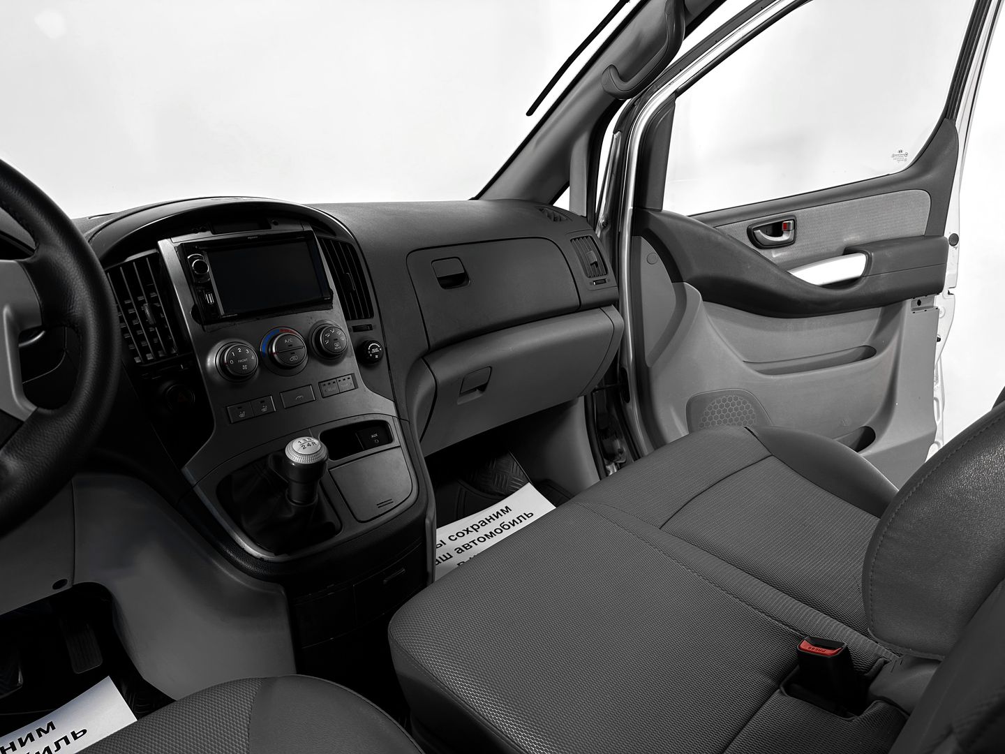 Hyundai Grand Starex, I 2.5d MT (145 л.с.)