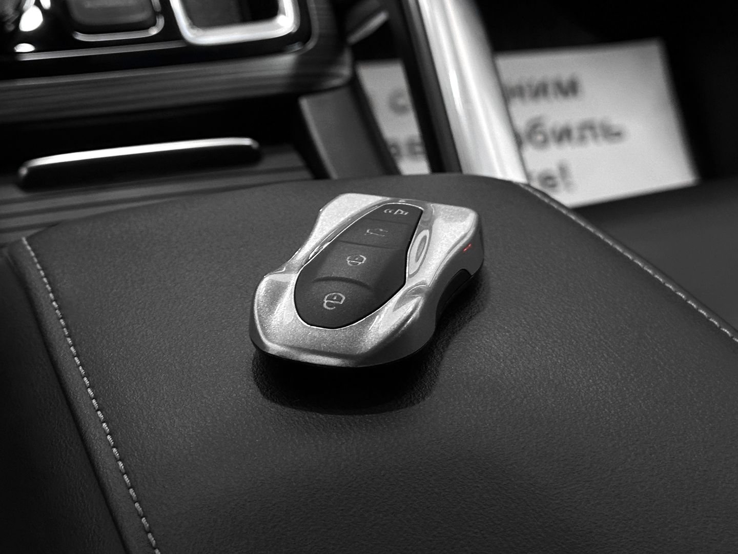 Geely Atlas Pro 1.5 AT (177 л.с.)