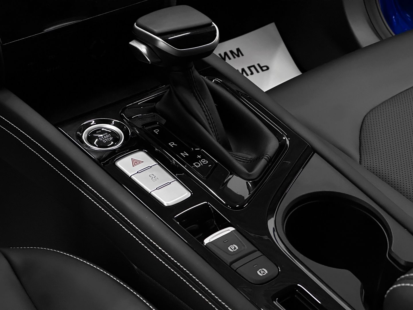 JAC J7, I 1.5 CVT (136 л.с.)