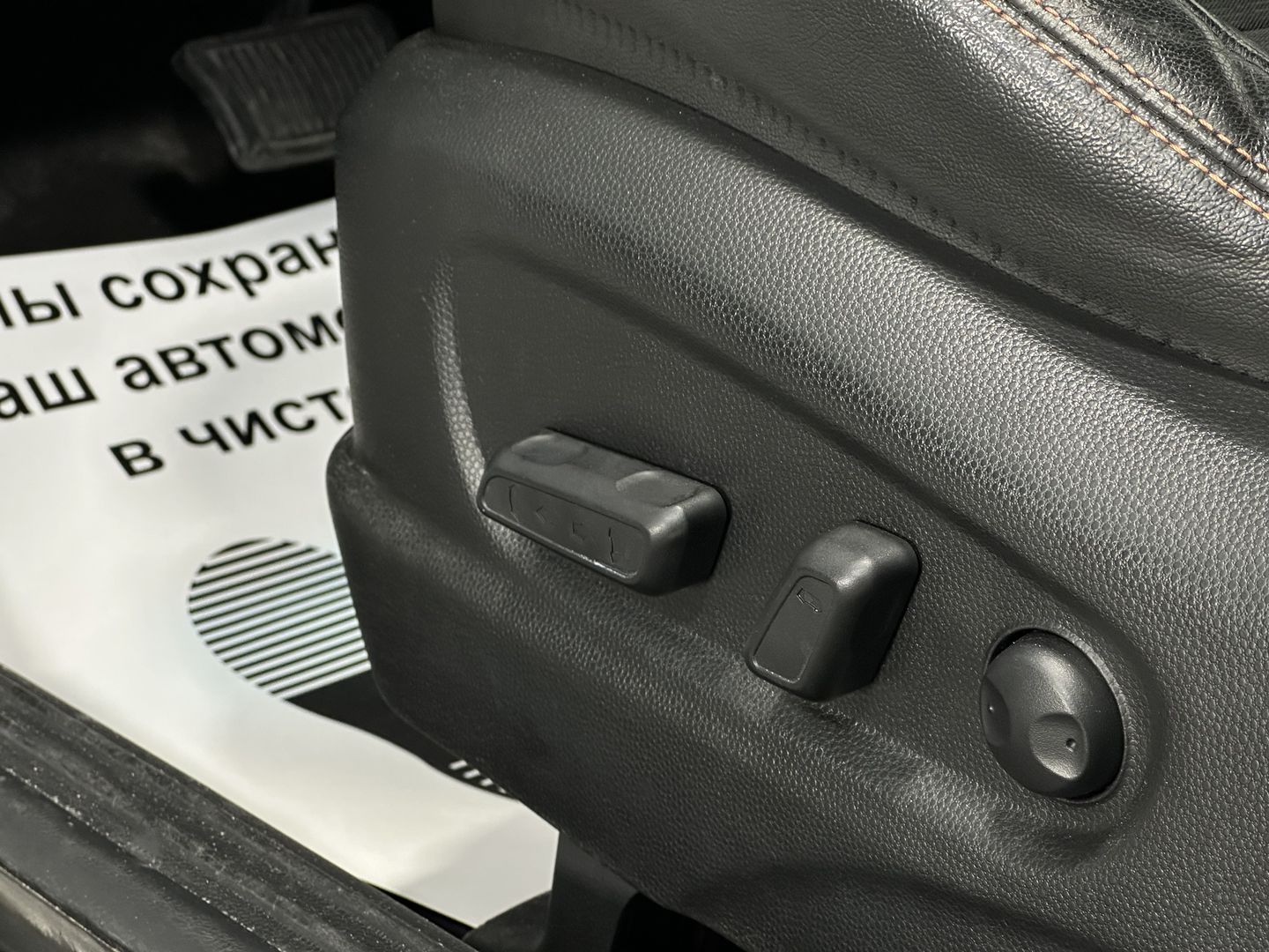 Kia Soul, II Рестайлинг 1.6 AMT (204 л.с.)