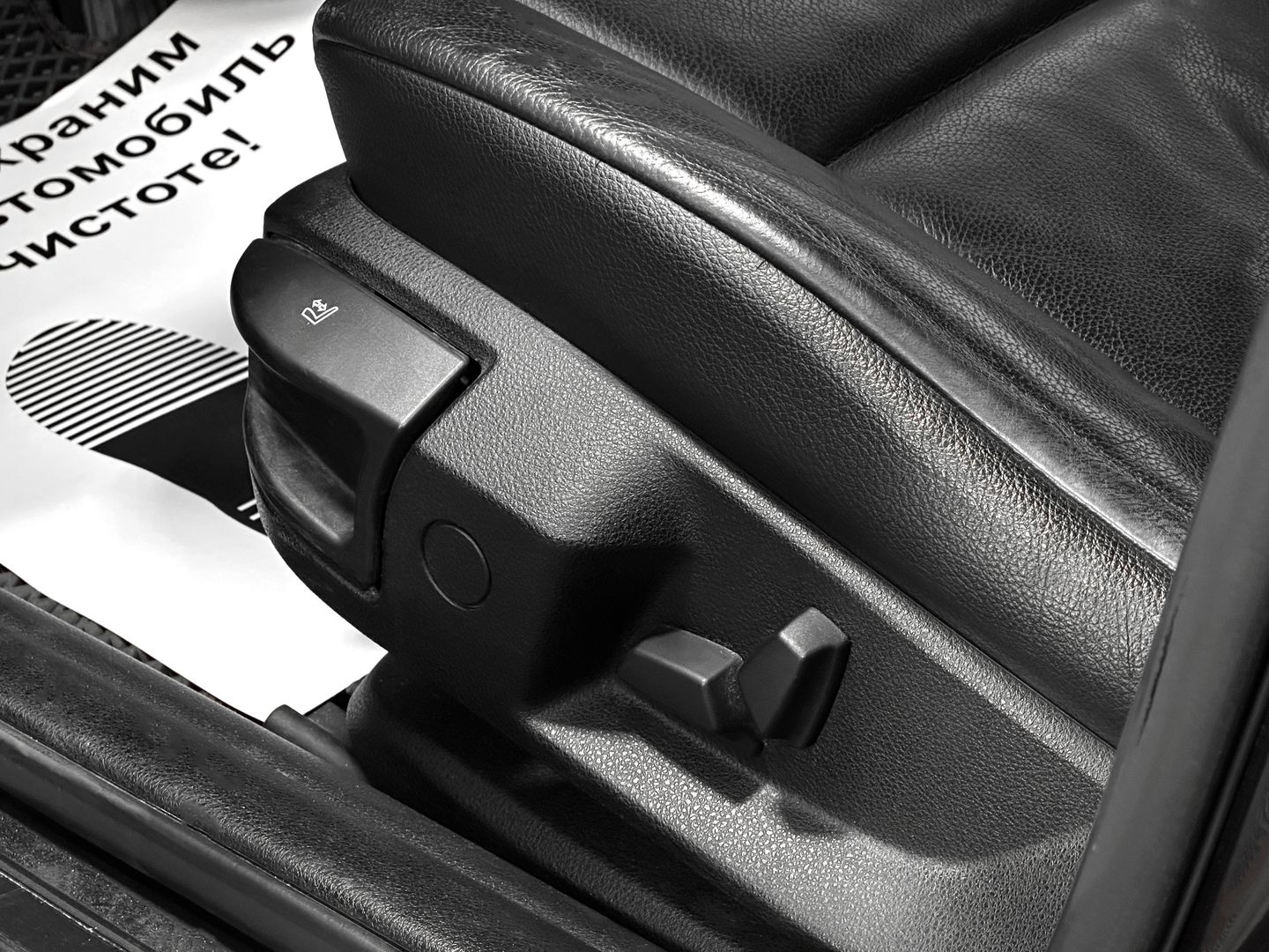 BMW 5 серии, VI (F10/F11/F07) 528i 2.0 AT (245 л.с.)