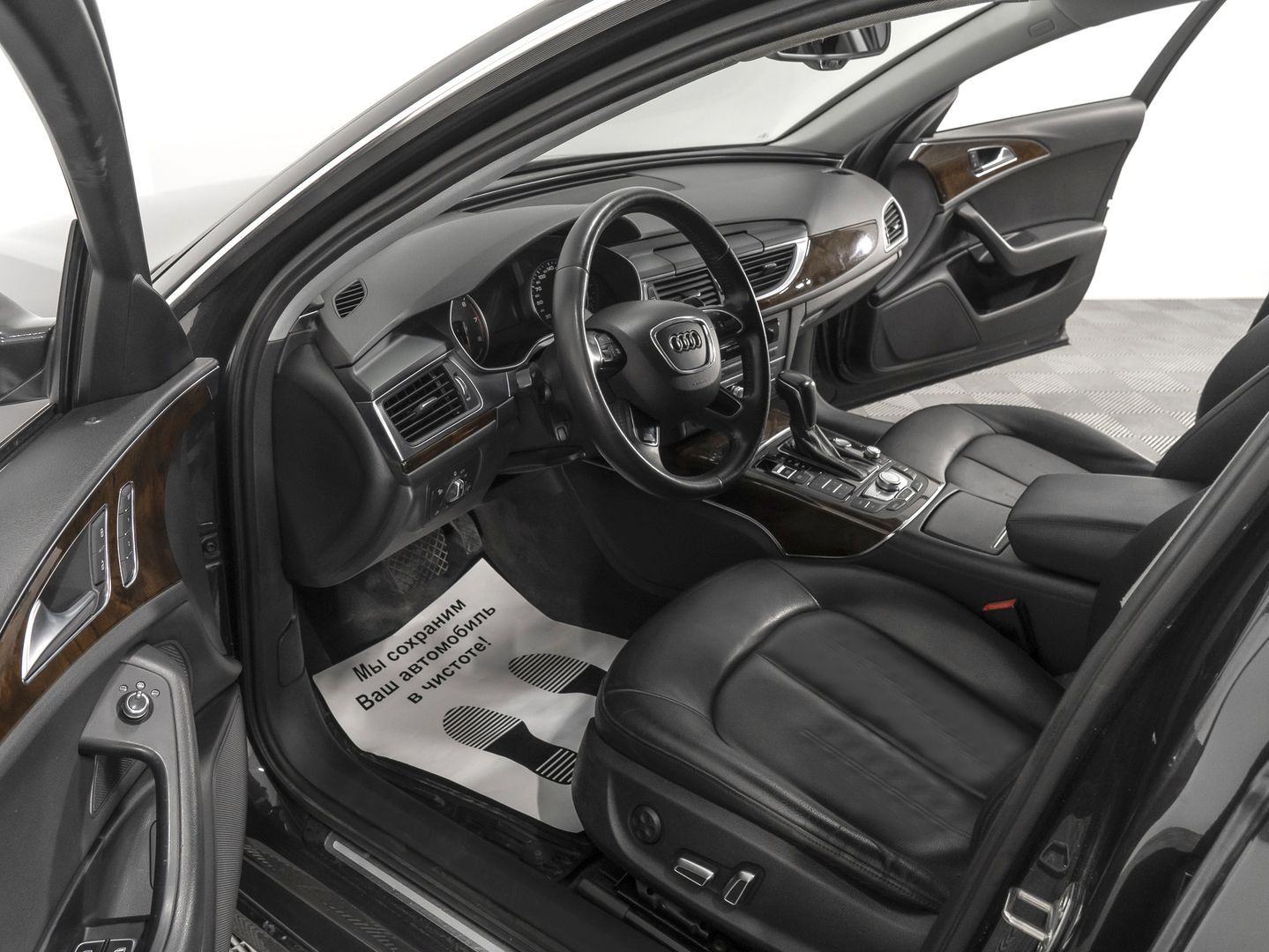 Audi A6, IV (C7) Рестайлинг 1.8 AMT (190 л.с.)