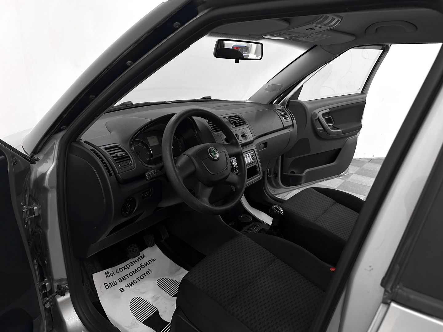 Skoda Fabia, II Рестайлинг 1.4 MT (86 л.с.)