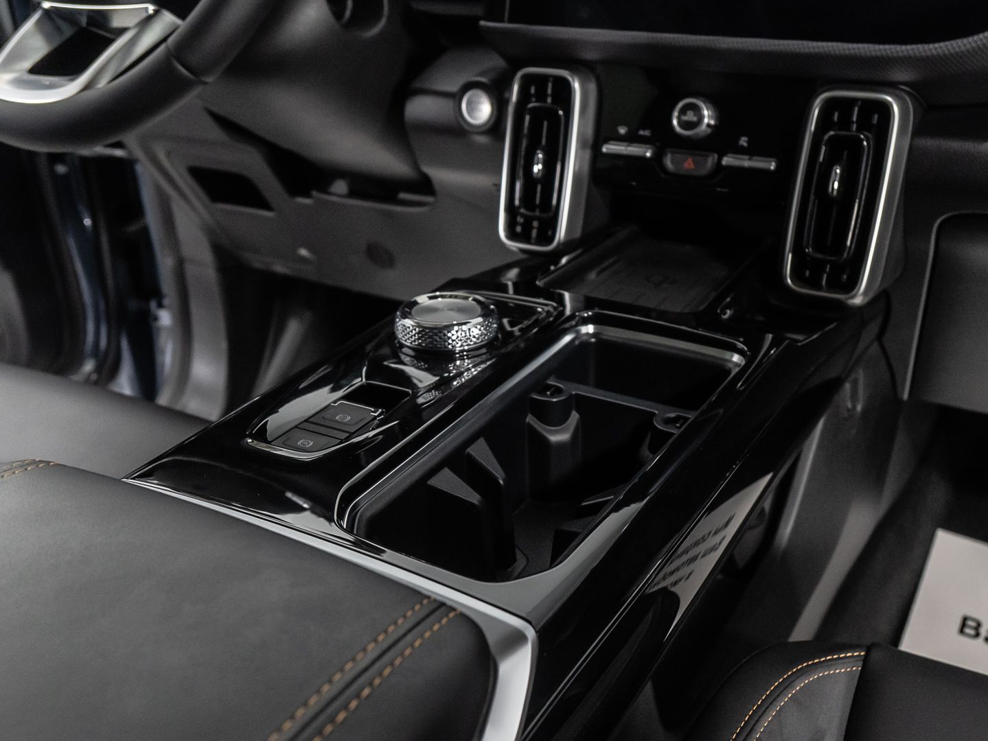 Haval Dargo 2.0 AMT (192 л.с.) 4WD