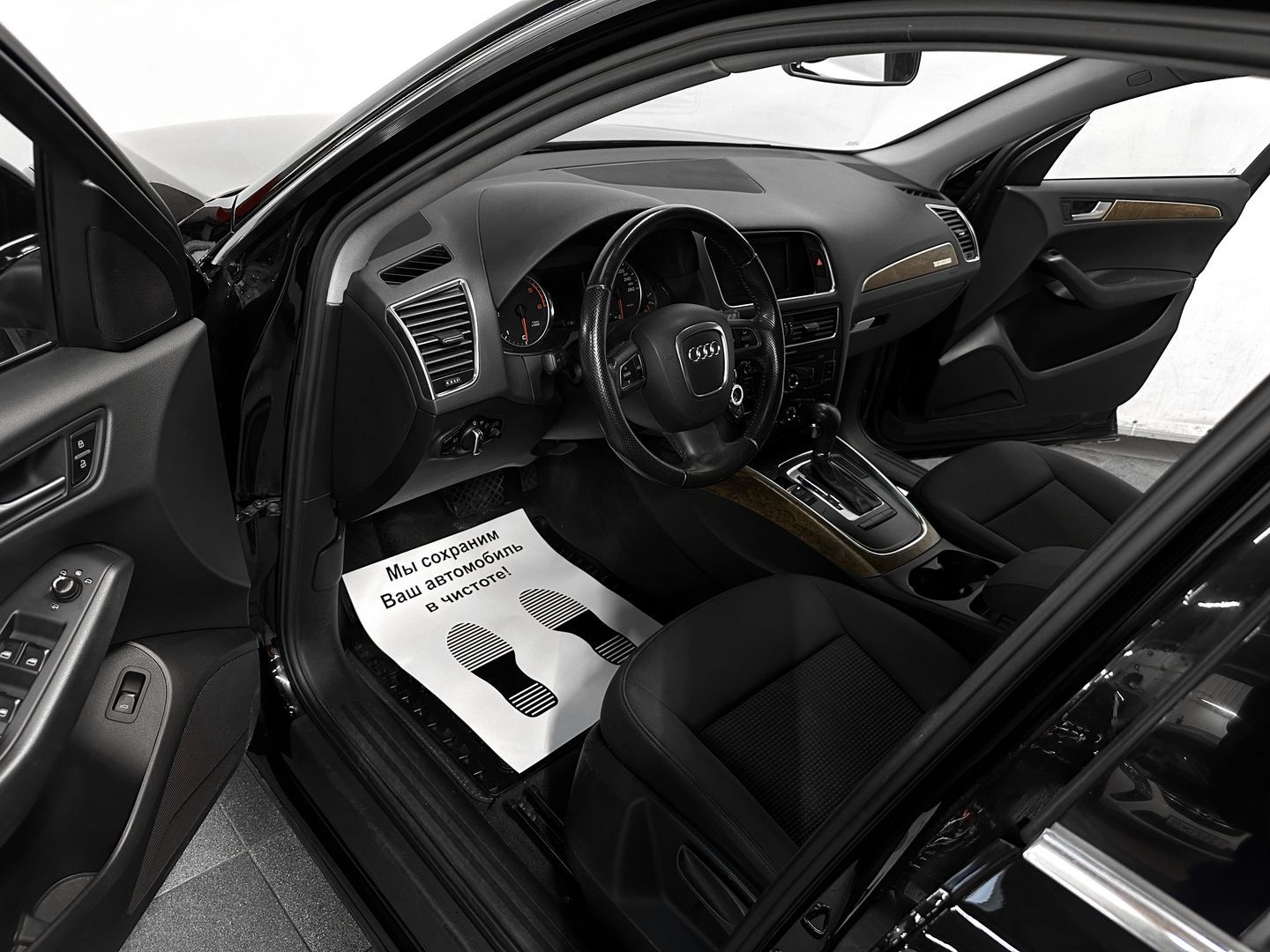 Audi Q5, I (8R) 2.0d AMT (170 л.с.) 4WD