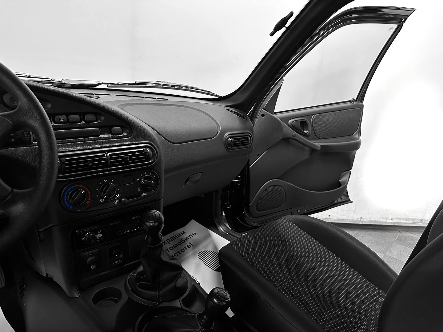 LADA (ВАЗ) Niva, I Рестайлинг (Travel) 1.7 MT (80 л.с.) 4WD