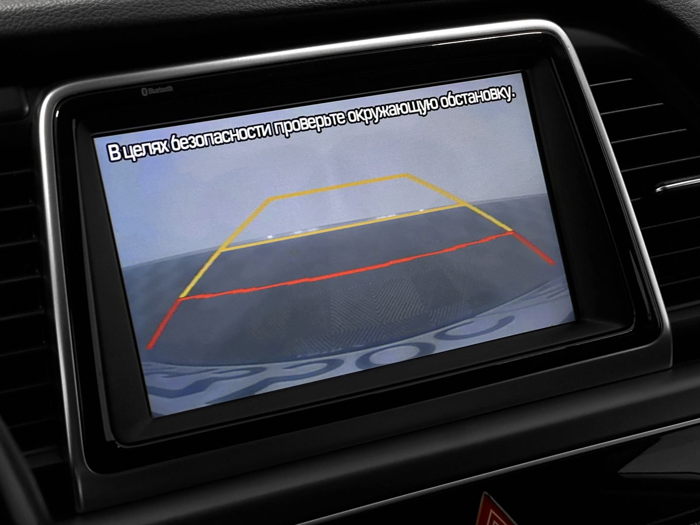 Hyundai Sonata, VII (LF) Рестайлинг 2.0 AT (150 л.с.)