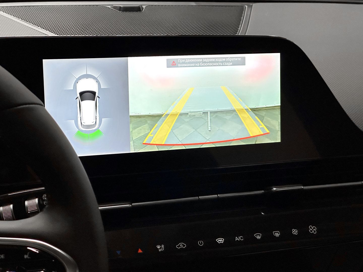 Omoda C5, I 1.5 CVT (147 л.с.)