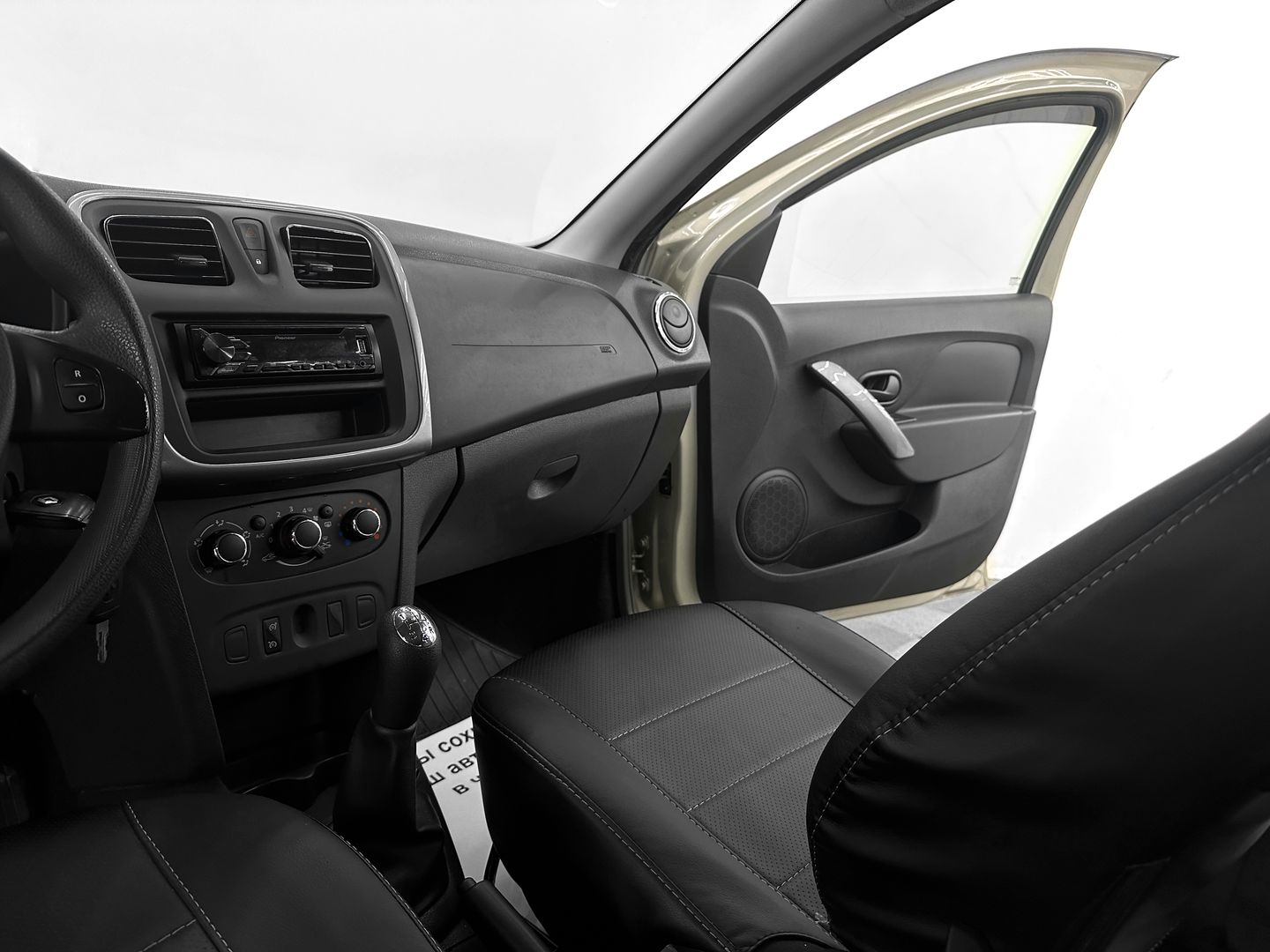 Renault Sandero, II Stepway 1.6 MT (113 л.с.)