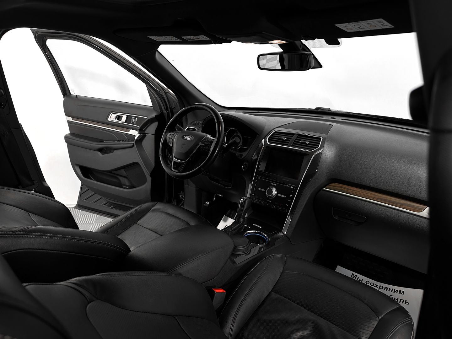 Ford Explorer, V Рестайлинг 3.5 AT (249 л.с.) 4WD