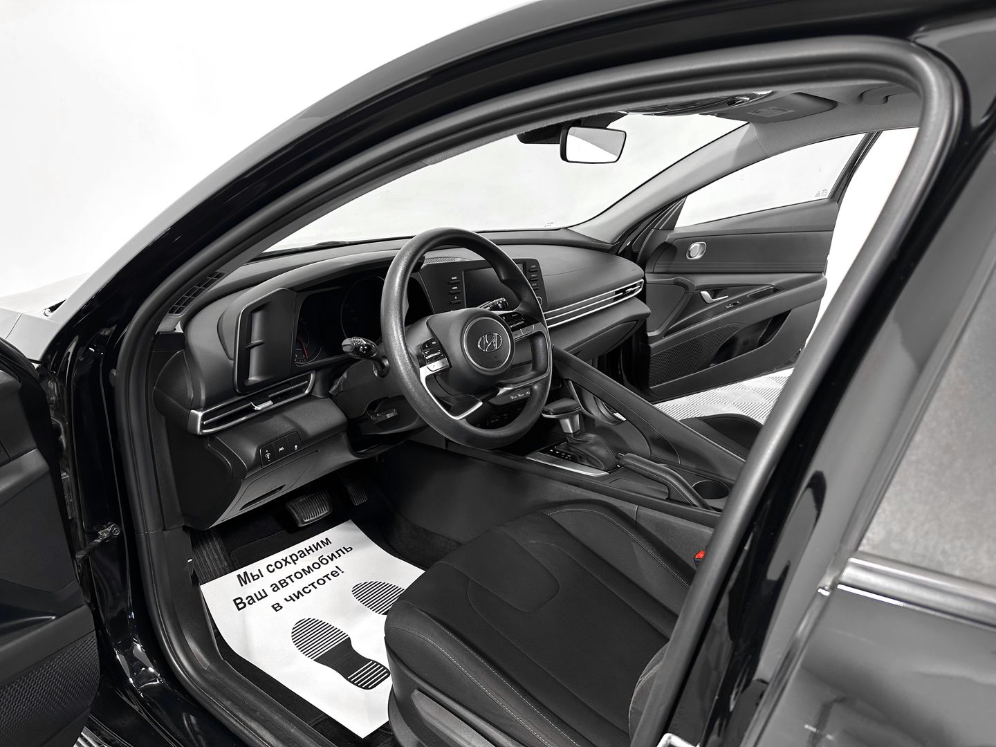 Hyundai Elantra, VII (CN7) 2.0 CVT (149 л.с.)