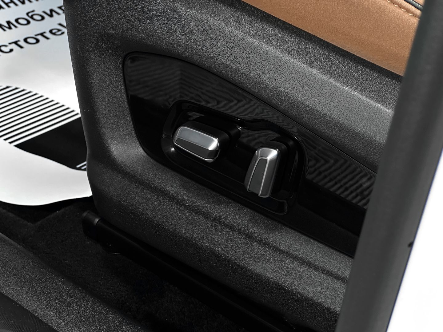 Omoda C5, I 1.5 CVT (147 л.с.)