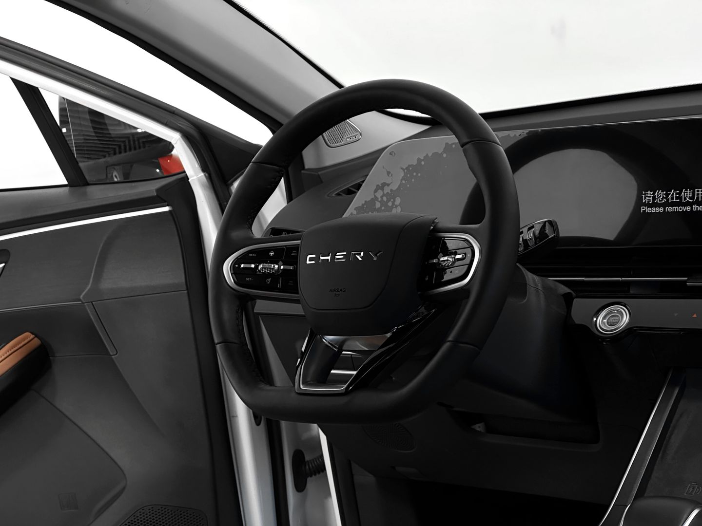 Omoda C5, I 1.5 CVT (147 л.с.)