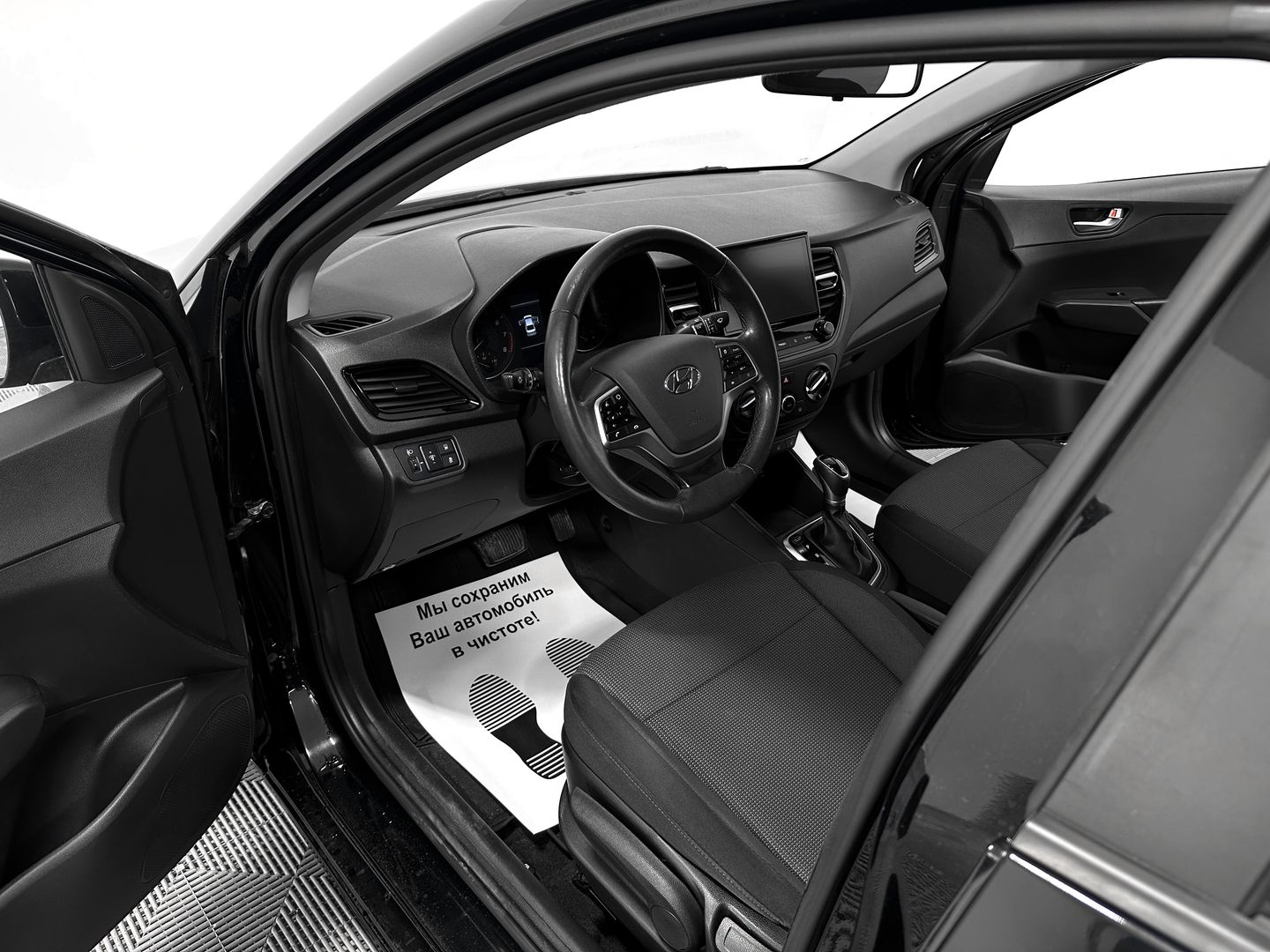 Hyundai Solaris, II Рестайлинг 1.6 AT (123 л.с.)