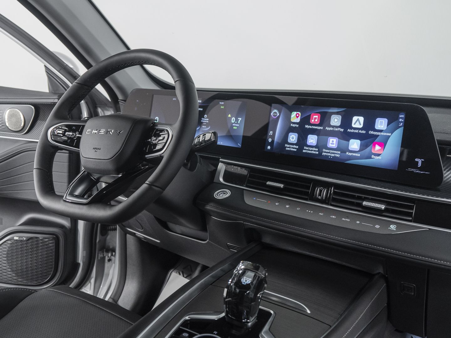 Chery Tiggo 7 Pro Max, I Рестайлинг 1.6 AMT (150 л.с.) 4WD