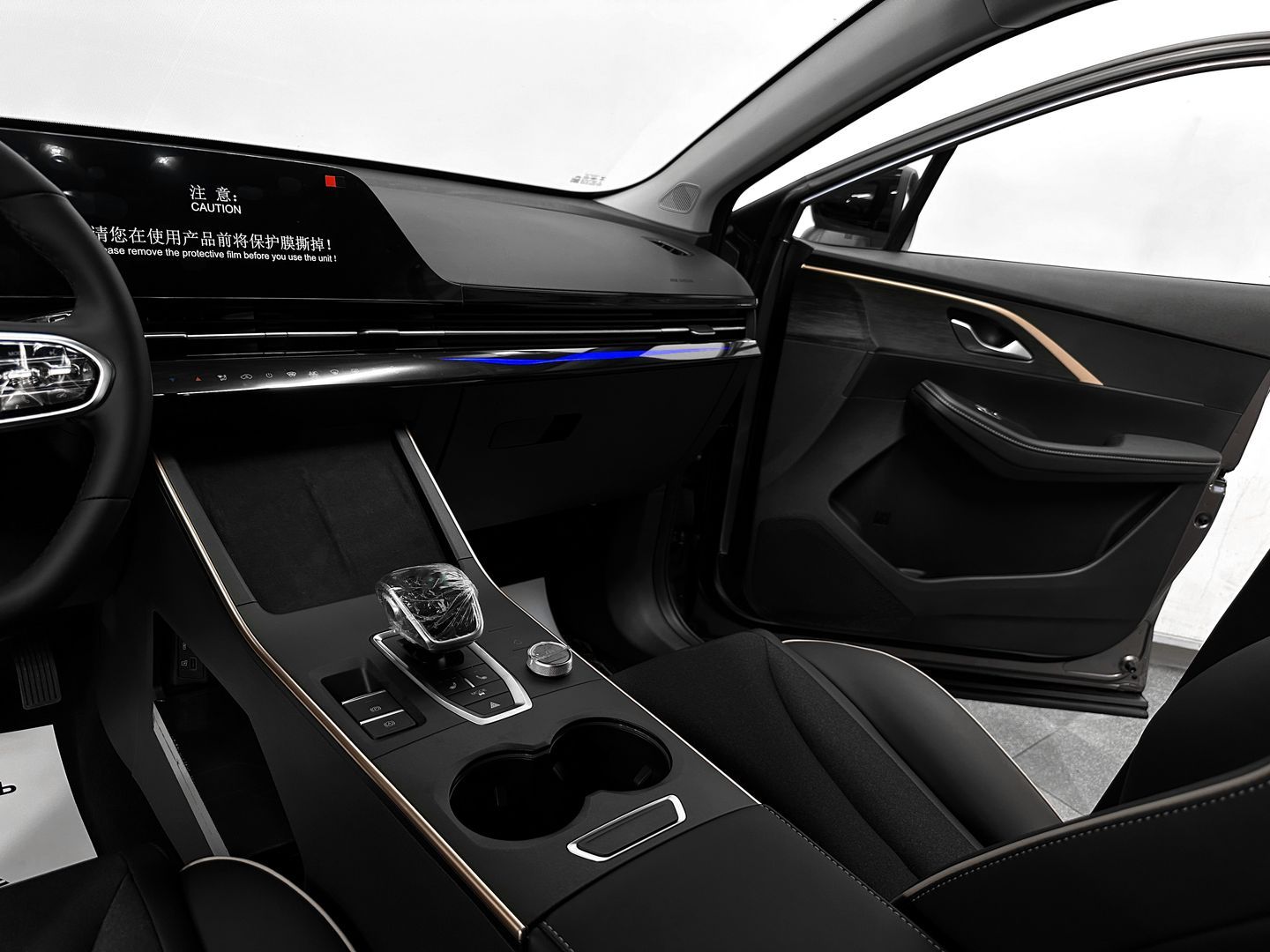 Omoda C5, I 1.5 CVT (147 л.с.)