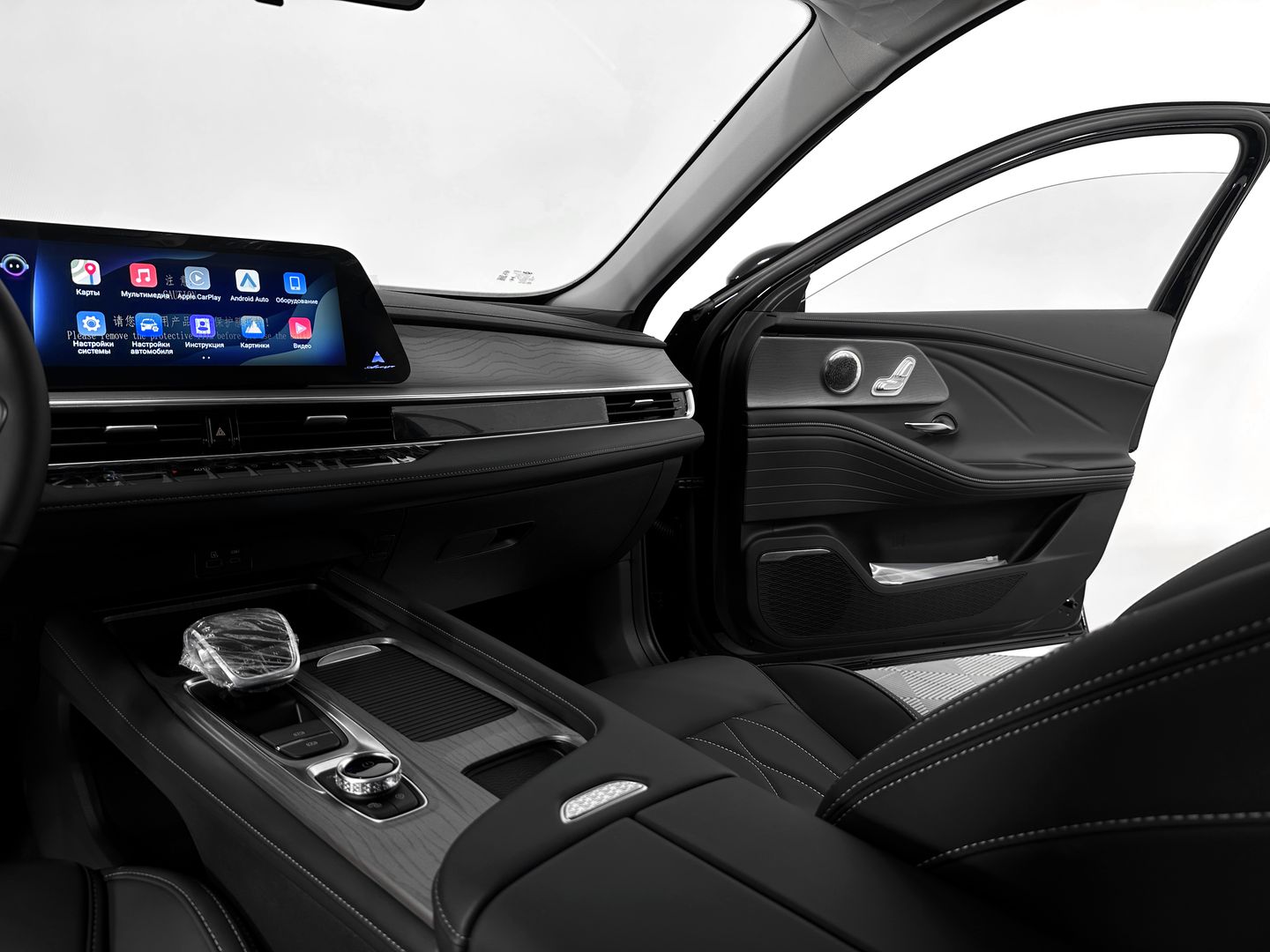 Chery Arrizo 8 1.6 AMT (150 л.с.)