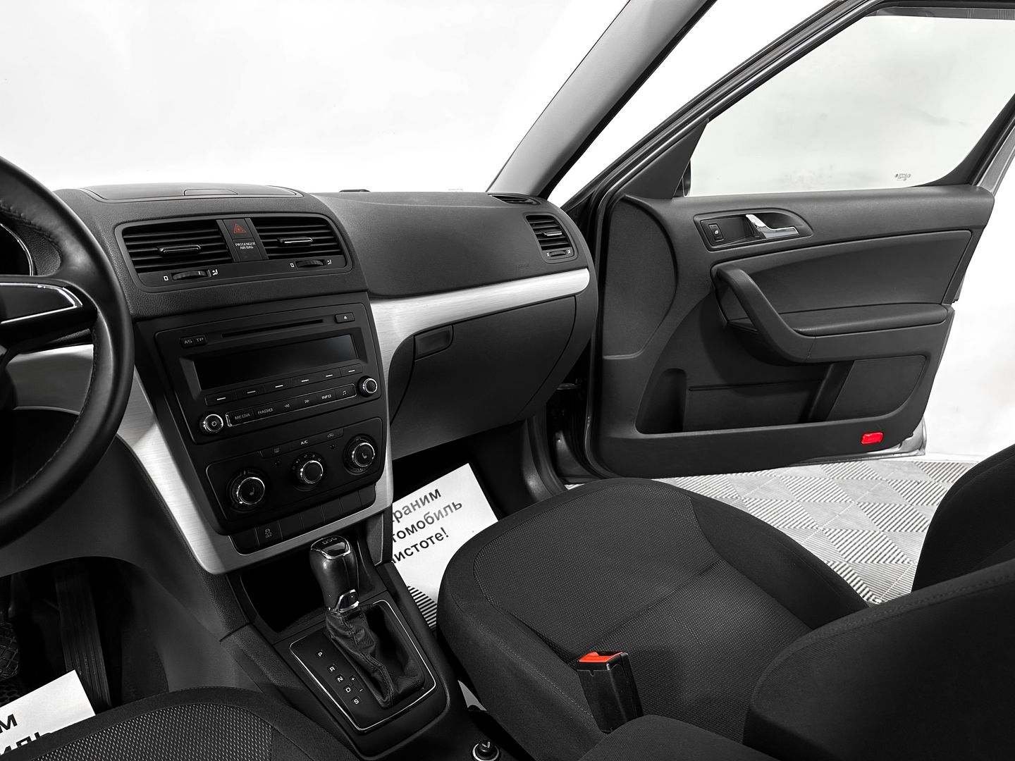 Skoda Yeti, I 1.4 AMT (122 л.с.)