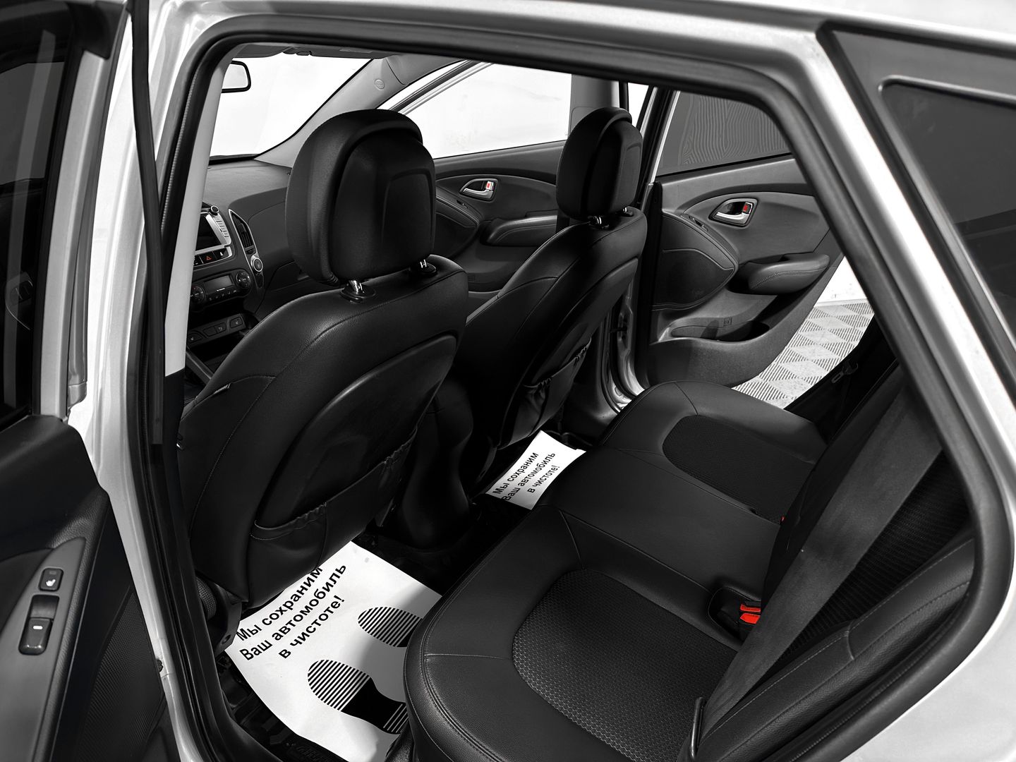 Hyundai ix35, I 2.0 AT (150 л.с.) 4WD