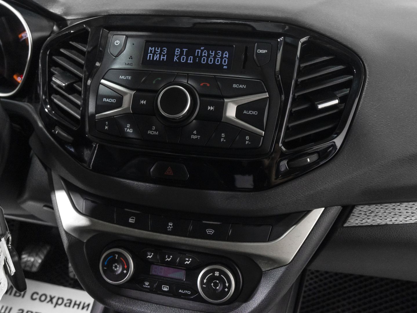 LADA (ВАЗ) Vesta, I SW Cross 1.6 MT (106 л.с.)