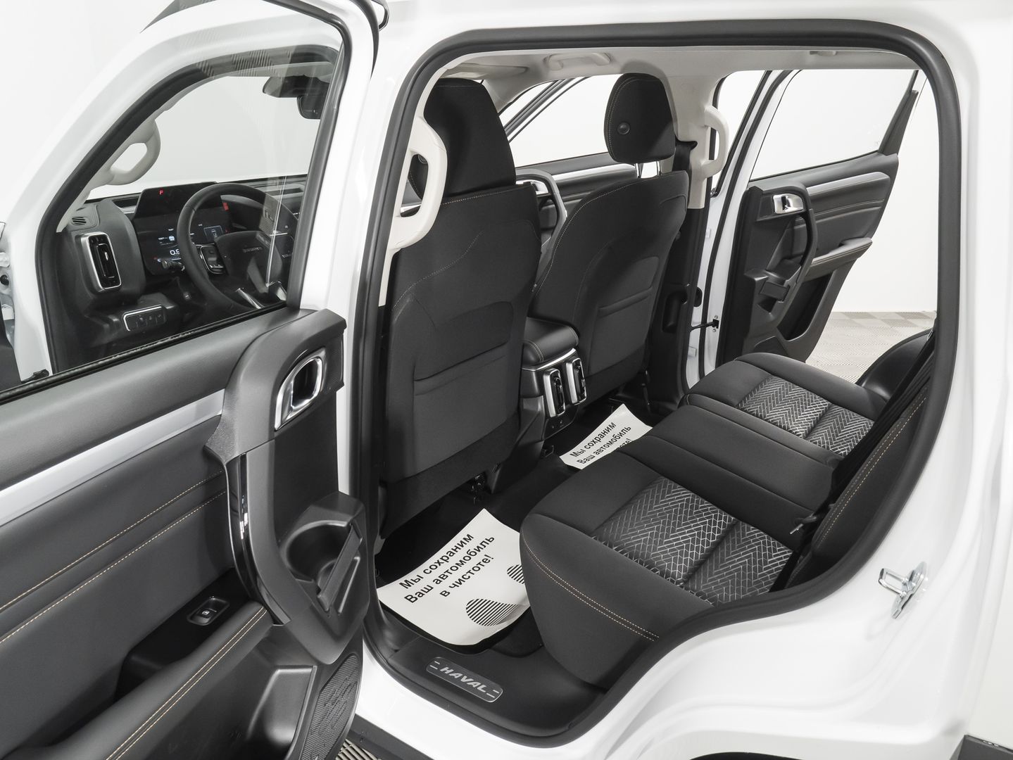 Haval Dargo 2.0 AMT (192 л.с.) 4WD