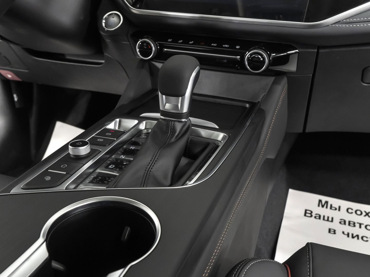 Omoda S5 1.5 CVT (113 л.с.)