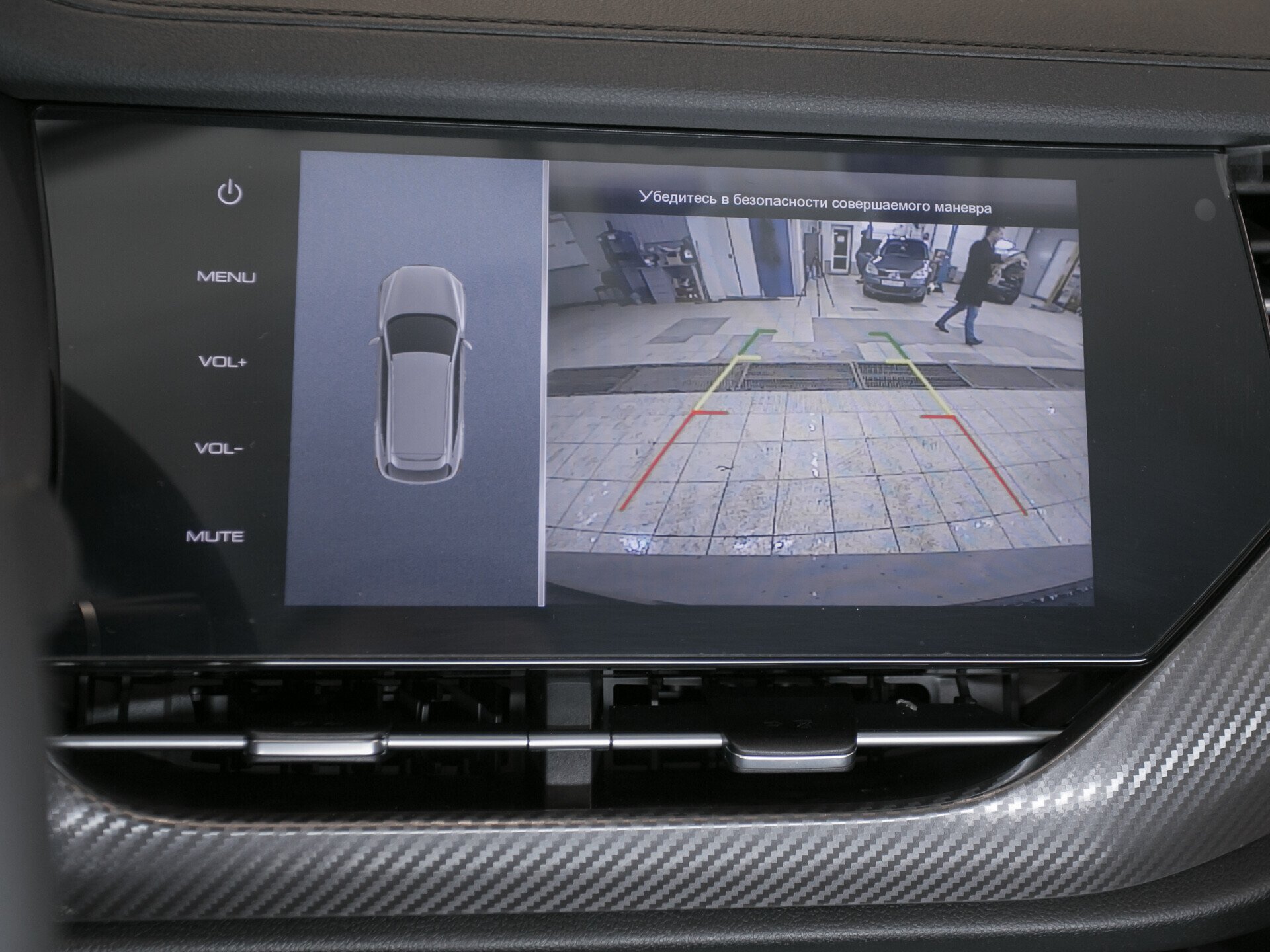 Haval F7x, I 2.0 AMT (190 л.с.) 4WD