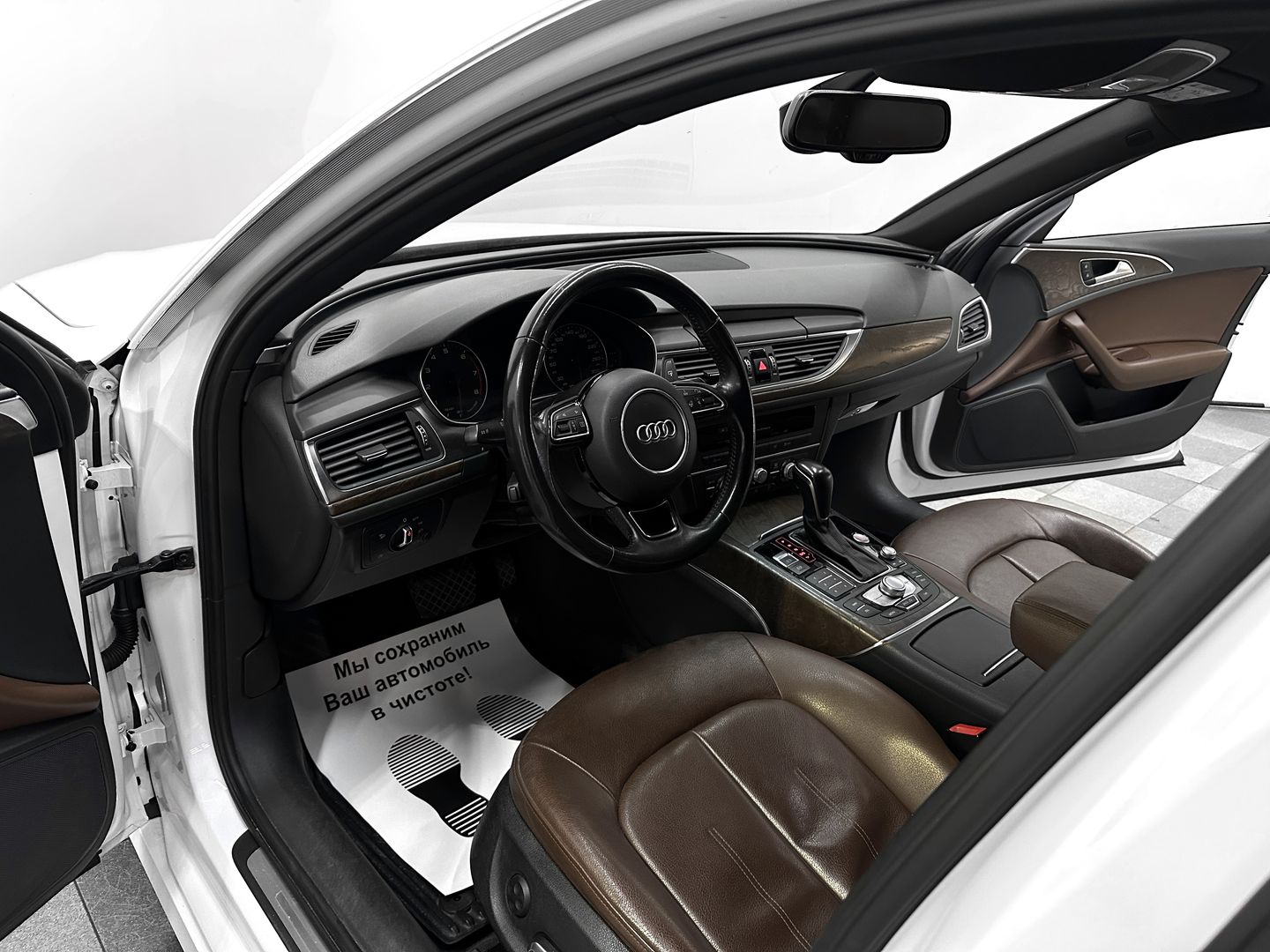 Audi A6, IV (C7) Рестайлинг 1.8 AMT (190 л.с.)