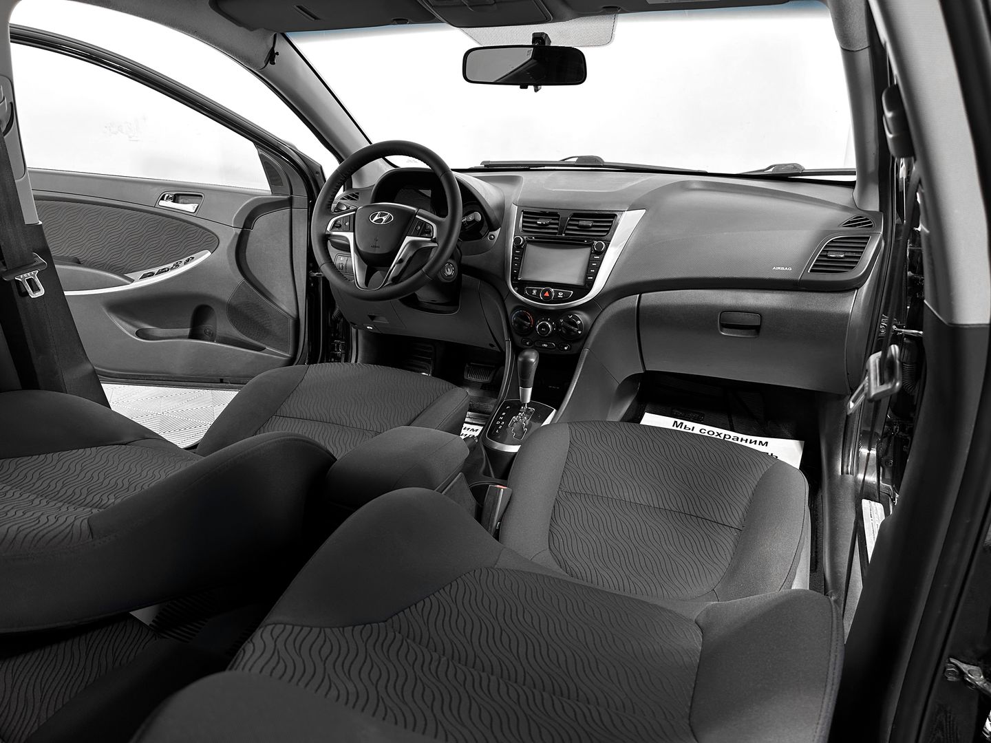 Hyundai Solaris, I 1.6 AT (123 л.с.)