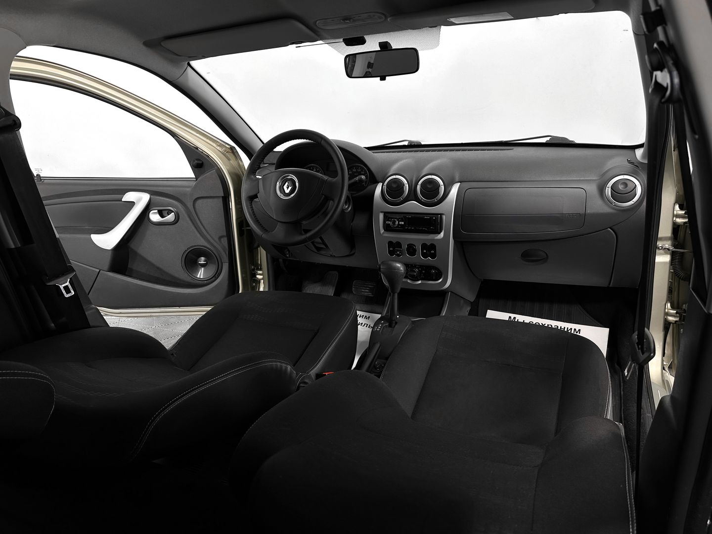 Renault Sandero, I Stepway 1.6 AT (103 л.с.)