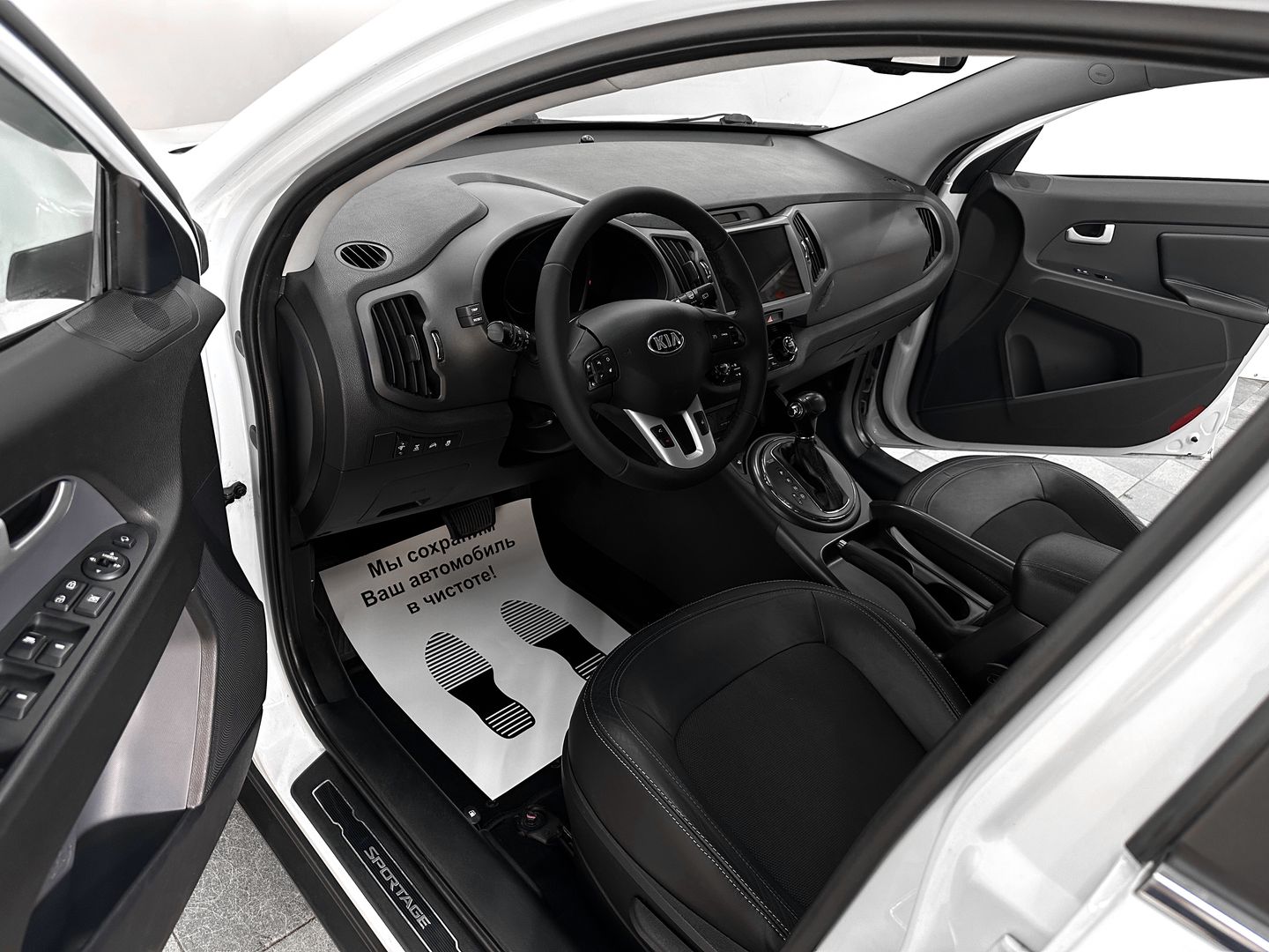 Kia Sportage, III 2.0 AT (150 л.с.) 4WD