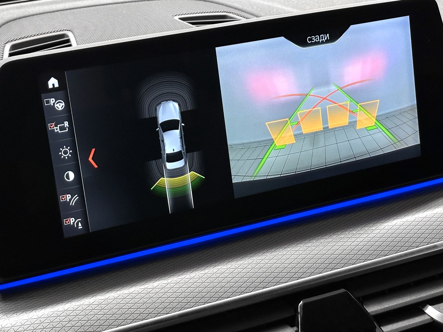 BMW 5 серии, VII (G30/G31) 520d 2.0d AT (190 л.с.)