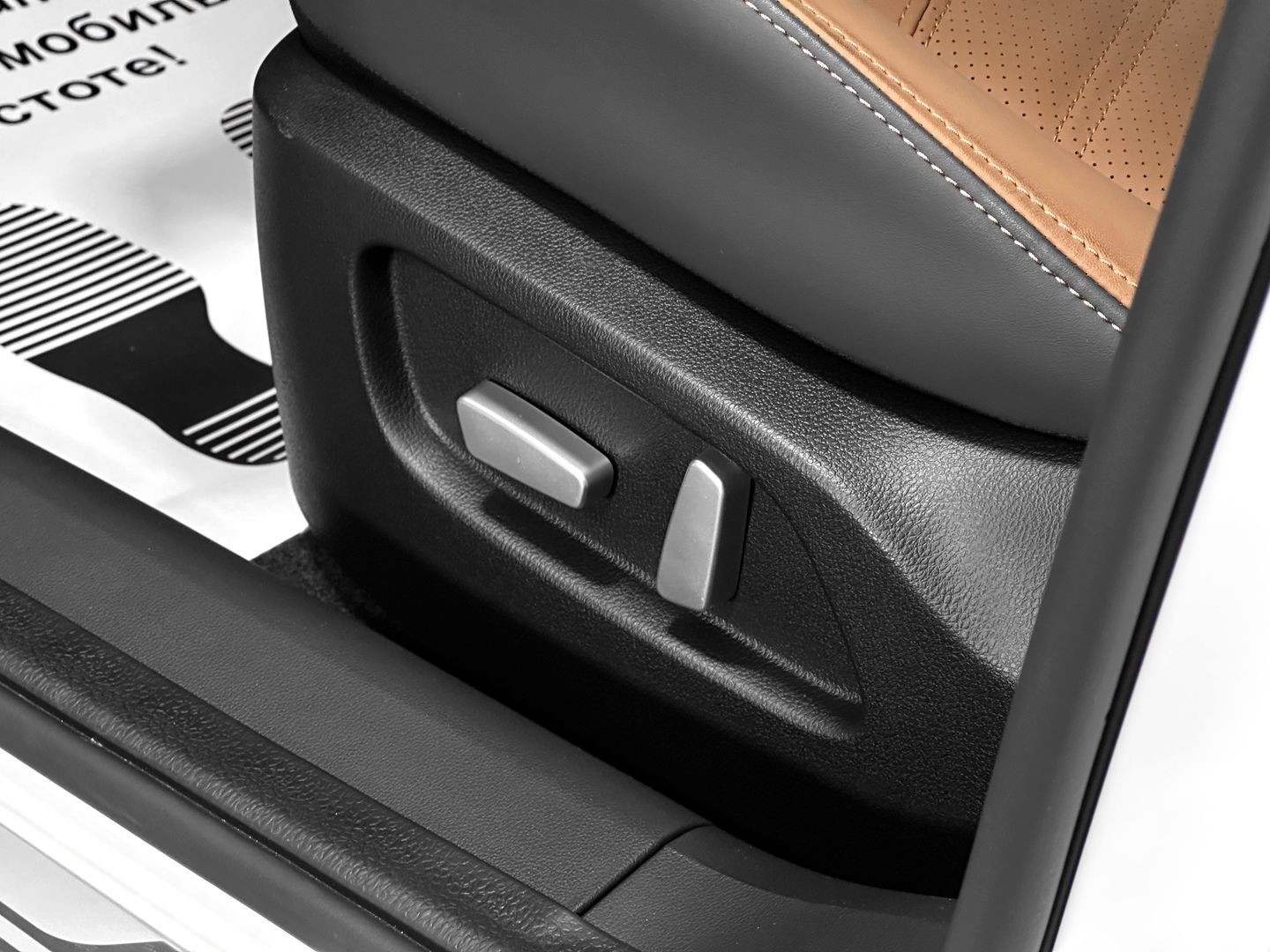 Kaiyi E5 1.5 CVT (147 л.с.)