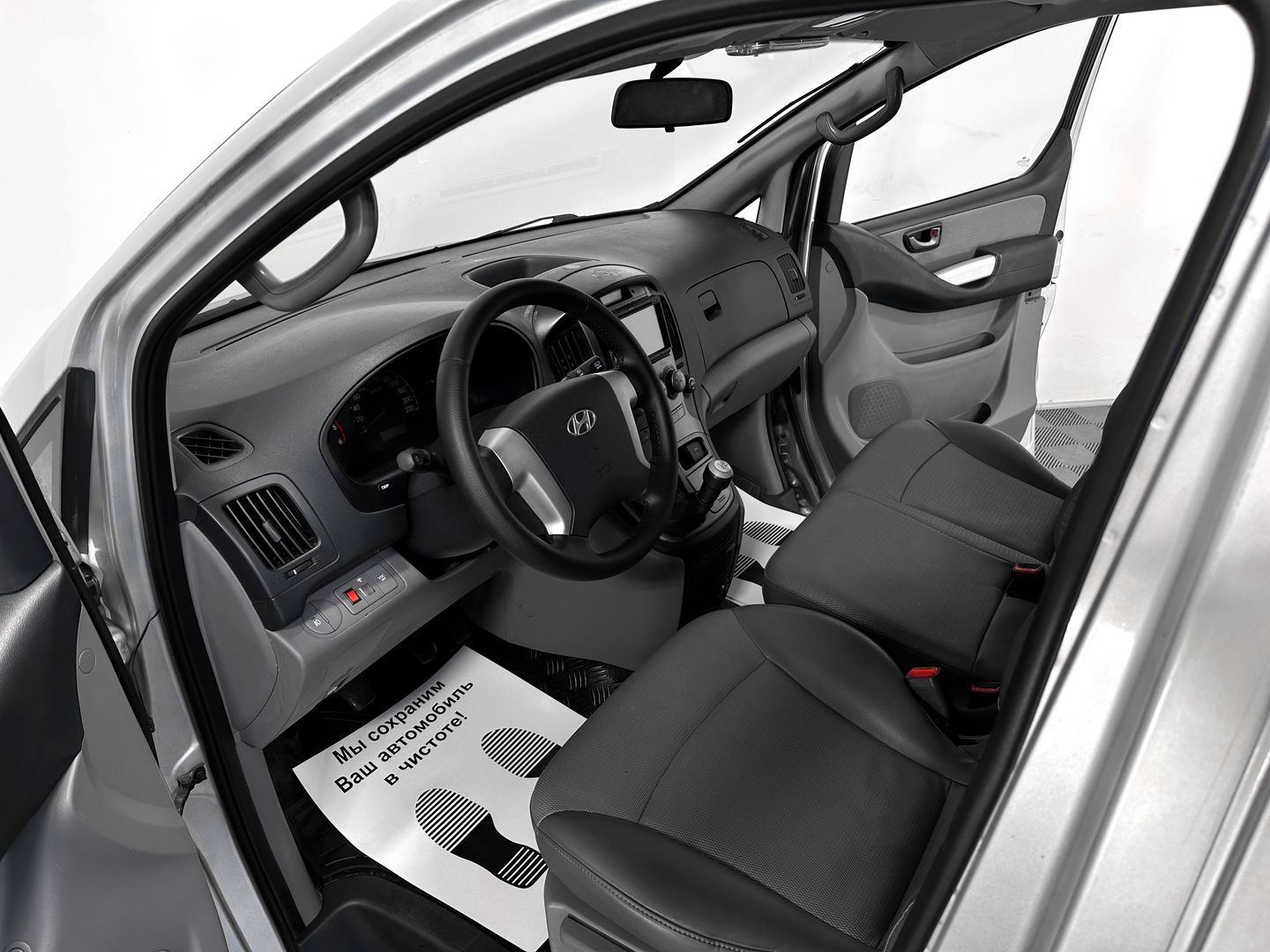 Hyundai Grand Starex, I 2.5d MT (145 л.с.)