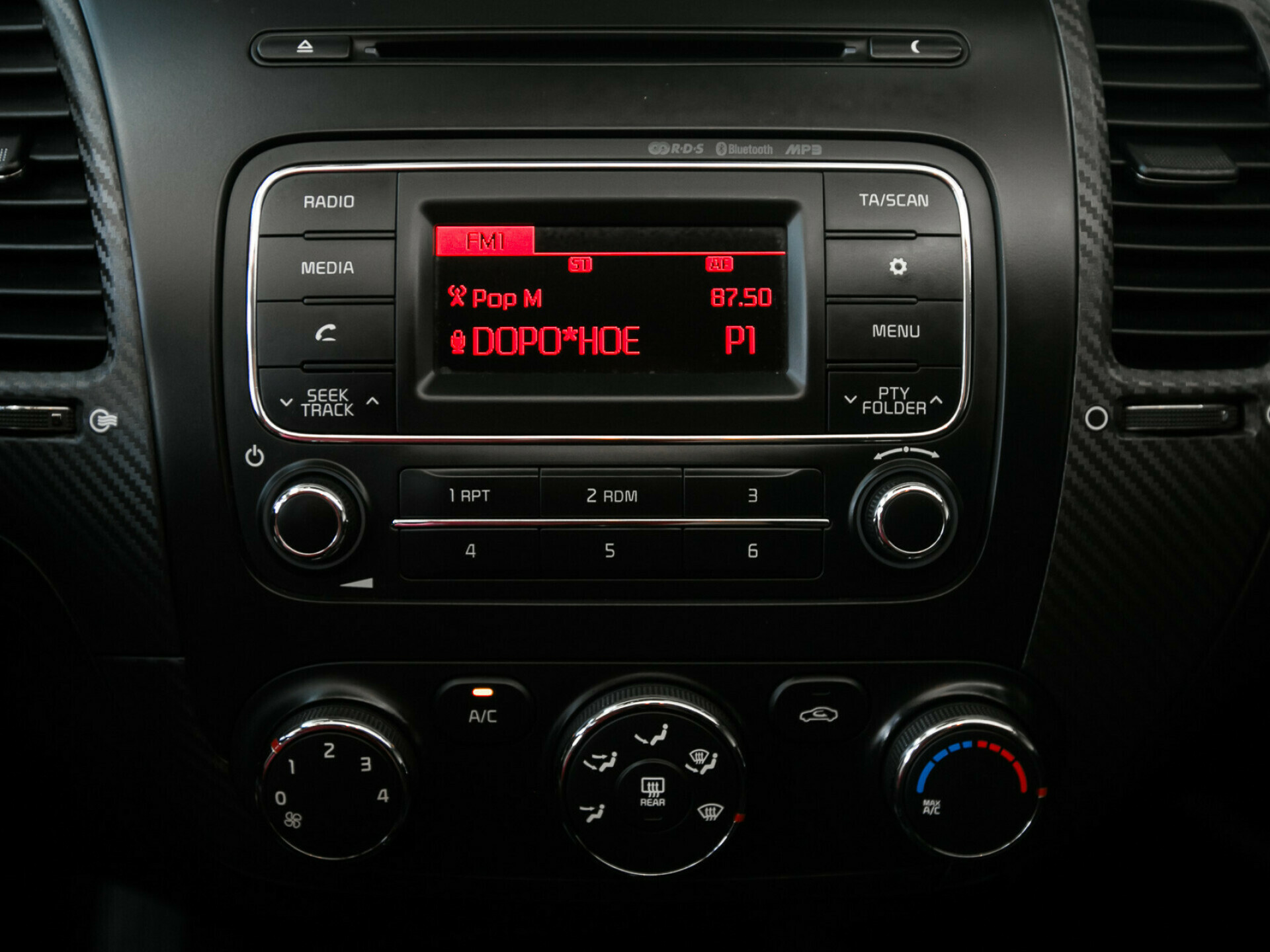 Kia Cerato, III 1.6 MT (130 л.с.)