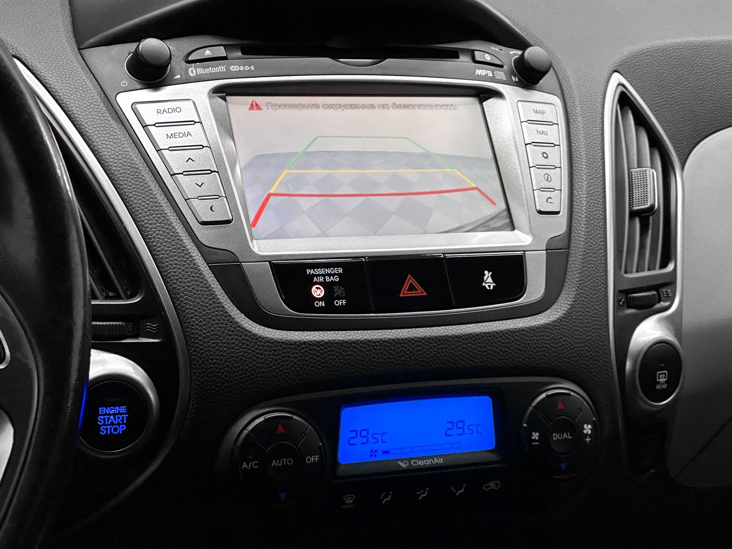 Hyundai ix35, I 2.0d AT (184 л.с.) 4WD